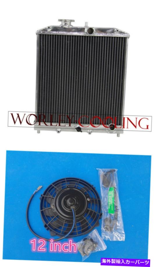 Radiator 1992年から2000年の3列シビックEK EG D15 D16 28mmパイプアルミニウムラジエーター＆ファン新しい 3 ROW for 1992-2000 Civic EK EG D15 D16 28MM PIPE ALUMINUM RADIATOR & FAN new【並行輸入品】