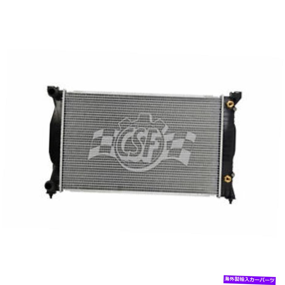 Radiator 新しいラジエーター1ロー1 1/4インチインレット1 1/4インチアウトレット8E0121251AP; 8E0121251AE New Radiator 1-Row 1 1/4 inch Inlet 1 1/4 inch Outlet 8E0121251AP; 8E0121251AE【並行輸入品】