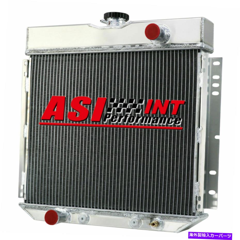 Radiator 1967-73フォードマスタング/マーベリック/マーキュリーコメット3.3 4.1Lの4列アルミニウムラジエーター 4 Row Aluminum Radiator For 1967-73 Ford Mustang/Maverick/Mercury Comet 3.3 4.1L【並行輸入品】