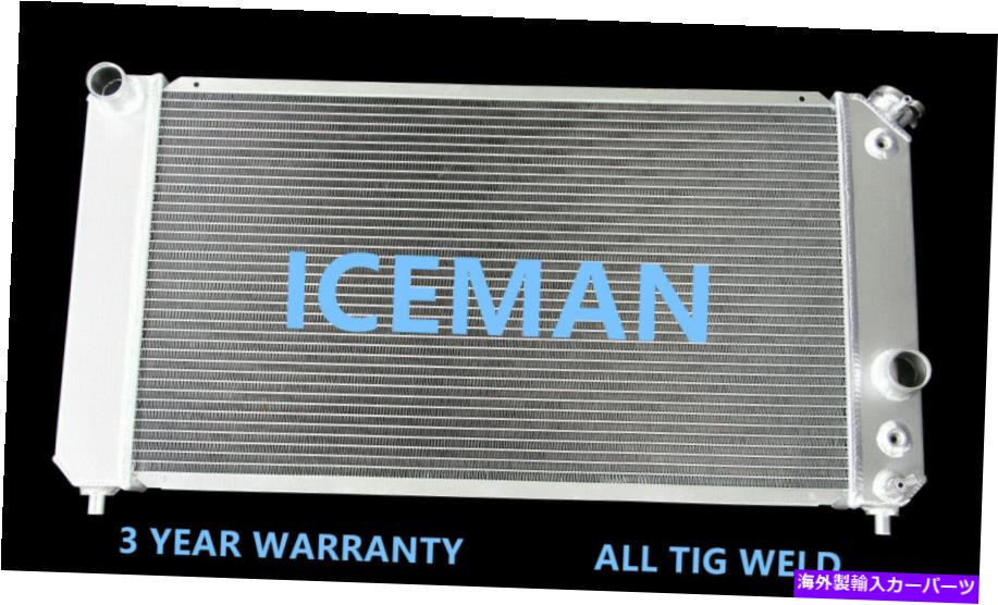 Radiator 96-05の3列のラジエーターシボレーアストロS10 GMCサファリisuzuピックアップトラック4.3L V6 3 Row Radiator For 96-05 CHEVY Astro S10 GMC Safari Isuzu PICKUP TRUCK 4.3L V6【並行輸入品】