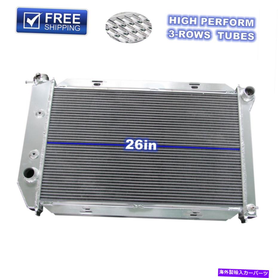 Radiator 69-73 72 71 Ford Mustang Torino Fairlane Lincoln 26の3列アルミニウムラジエーター26 \