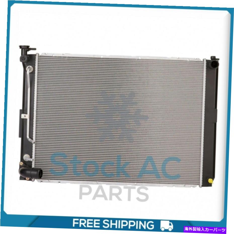 Radiator Lexus RX330の新しいラジエーター-2004?2006 -OE＃1604120313 NEW Radiator for Lexus RX330 - 2004 to 2006 - OE# 1604120313【並行輸入品】