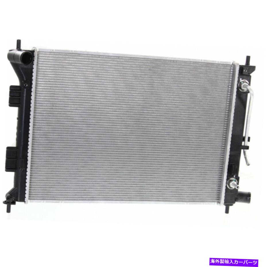 Radiator Hyundai Elantra Radiator 2011 Auto/Manual Transmision 1.8L for Hy3010169用 For Hyundai Elantra Radiator 2011 Auto/Manual Transmission 1.8L For HY3010169【並行輸入品】