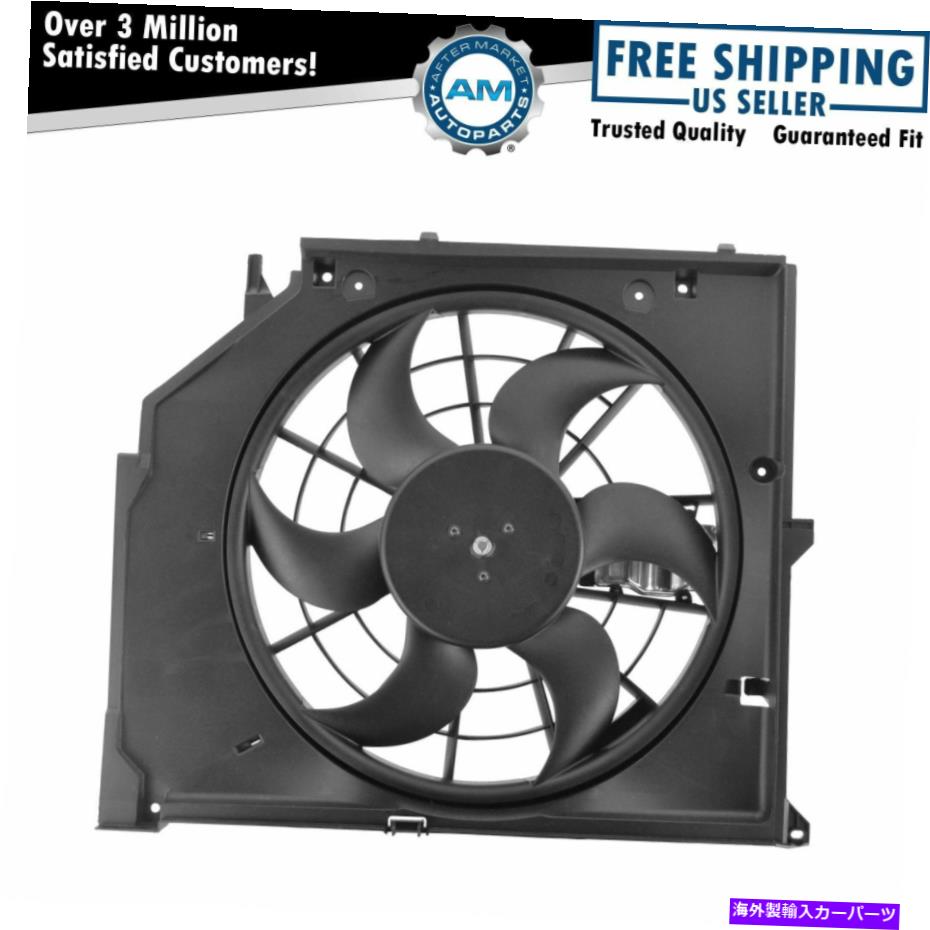 Radiator BMW 3シリーズE46のプーラーラジエーター冷却ファンアセンブリ Puller Radiator Cooling Fan Assembly for BMW 3 Series E46 New【並行輸入品】