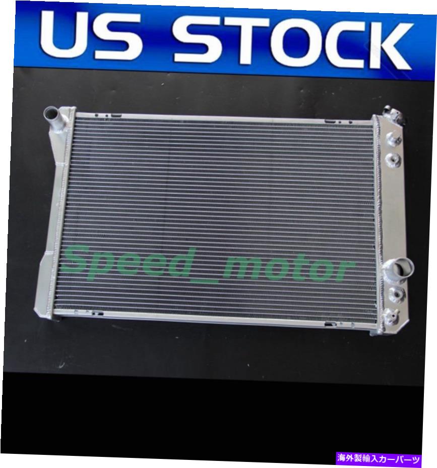 Radiator 3列アルミニウムラジエーター951フィット1983 84 85 86 87 88 89-1992シボレーカマロ 3 ROW ALUMINUM RADIATOR 951 FIT 1983 84 85 86 87 88 89-1992 CHEVY CAMARO【並行輸入品】