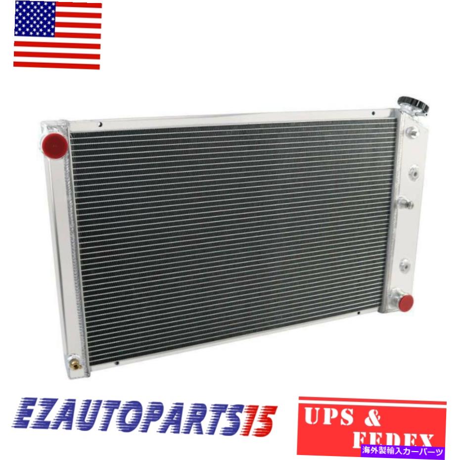 Radiator 73?86シボレーGMC C/KシリーズC10＆C30 C1500トラックの3ROWアルミニウムラジエーター 3Row Aluminum Radiator For 73~86 Chevy GMC C/K Series C10 C20&C30 C1500 Truck【並行輸入品】