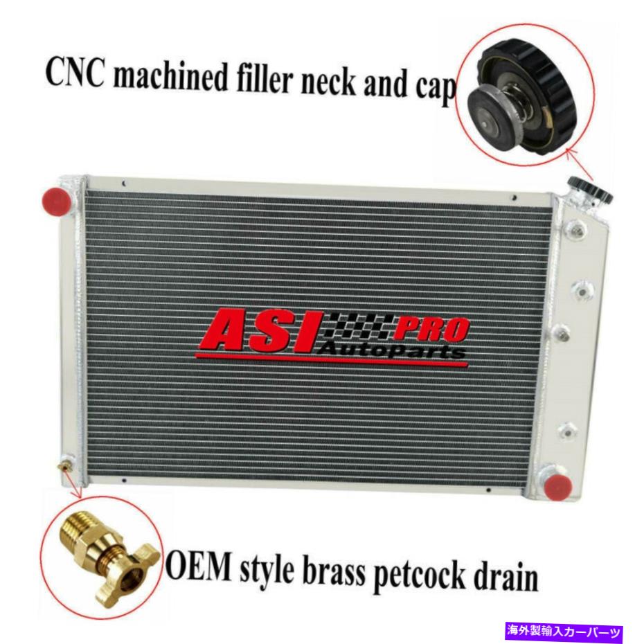 Radiator 1968-1987 1969シボレーインパラカプリスC/K 10 20 30 3列アルミニウムラジエーター for 1968-1987 1969 Chevy Impala Caprice C/K 10 20 30 3 Row Aluminum Radiator【並行輸入品】
