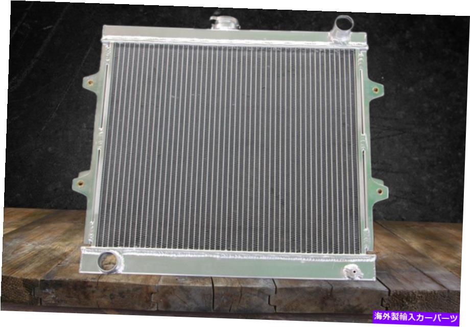Radiator 3列フィットトヨタピックアップ4runner 1984-95 2.4L L4 MT CU945アルミニウムラジエーター 3 ROWS FIT TOYOTA PICKUP 4RUNNER 1984-95 2.4L L4 MT CU945 ALUMINUM RADIATOR【並行輸入品】