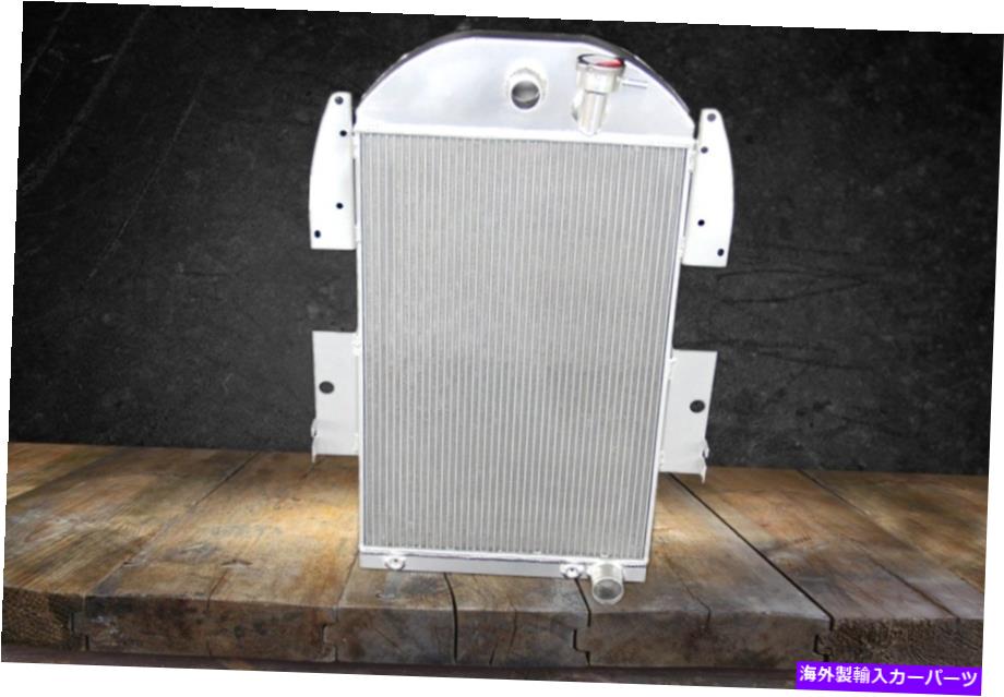 Radiator 3列すべてのアルミニウムラジエーターフィット1934 1935 1936シボレートラックピックアップV8変換 3 ROW ALL ALUMINUM RADIATOR FIT 1934 1935 1936 CHEVY TRUCK PICKUP V8 CONVERSION【並行輸入品】