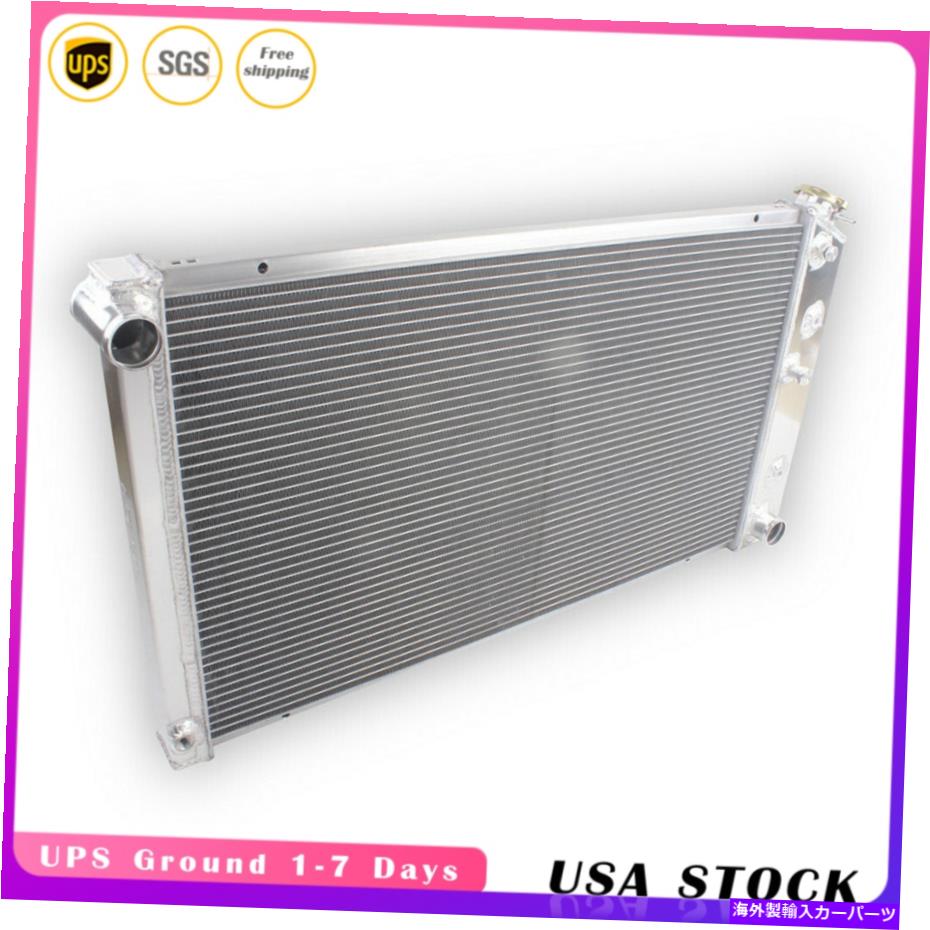 Radiator 1968-1987の3列アルミニウムラジエーター 3 Row Aluminum Radiator For 1968-1987 Chevy Chevelle Impala Caprice C10 C20 C30【並行輸入品】