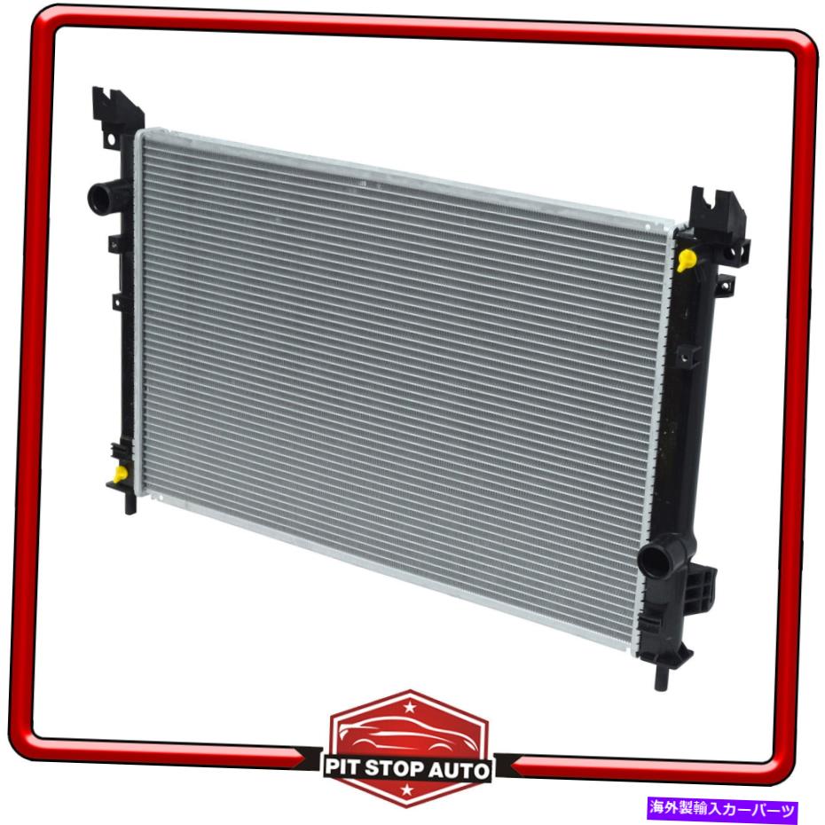 Radiator Pacificaの新しいラジエーター New Radiator for Pacifica【並行輸入品】