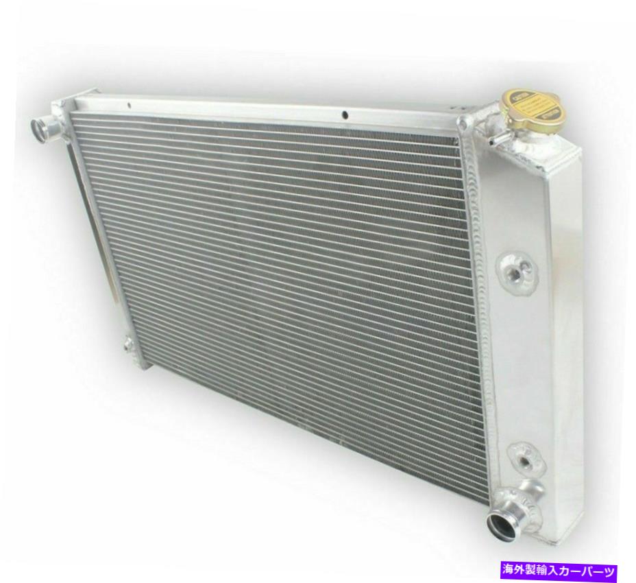 Radiator 1973-81 74 75 76 77 78ポンティアックファイアバード /トランスAMのアルミニウム3列ラジエーター ALUMINUM 3 ROWS RADIATOR FOR 1973-81 74 75 76 77 78 PONTIAC FIREBIRD / TRANS AM【並行輸入品】
