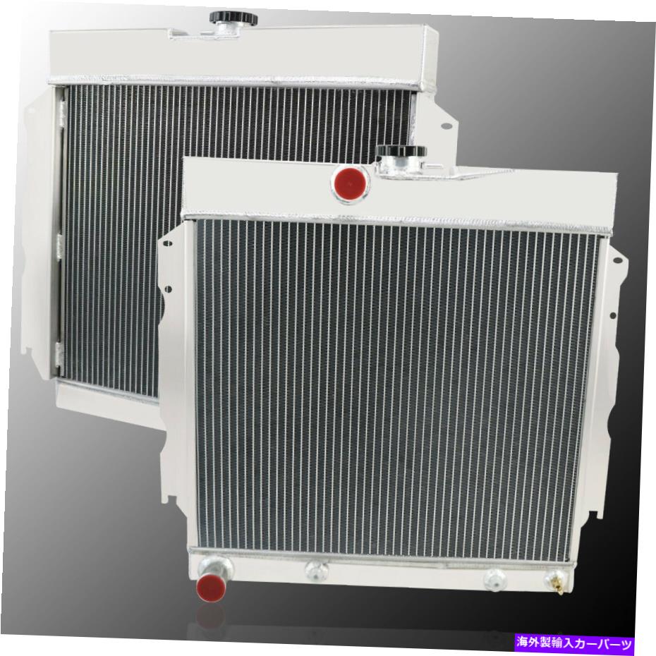 Radiator 3列アルミニウムラジエーターフィット1963-1969ダッジダートチャージャーモーパーカーコロネットv8 3 Rows Aluminum Radiator Fit 1963-1969 Dodge Dart Charger Mopar Cars Coronet V8【並行輸入品】