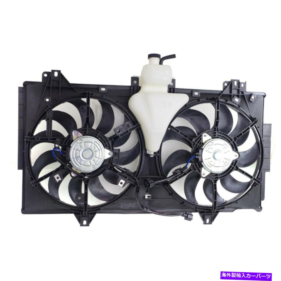 Radiator 新しい冷却ファンアセンブリMA3115157 L5A315025D New Cooling Fan Assembly MA3115157 L5A315025D【並行輸入品】