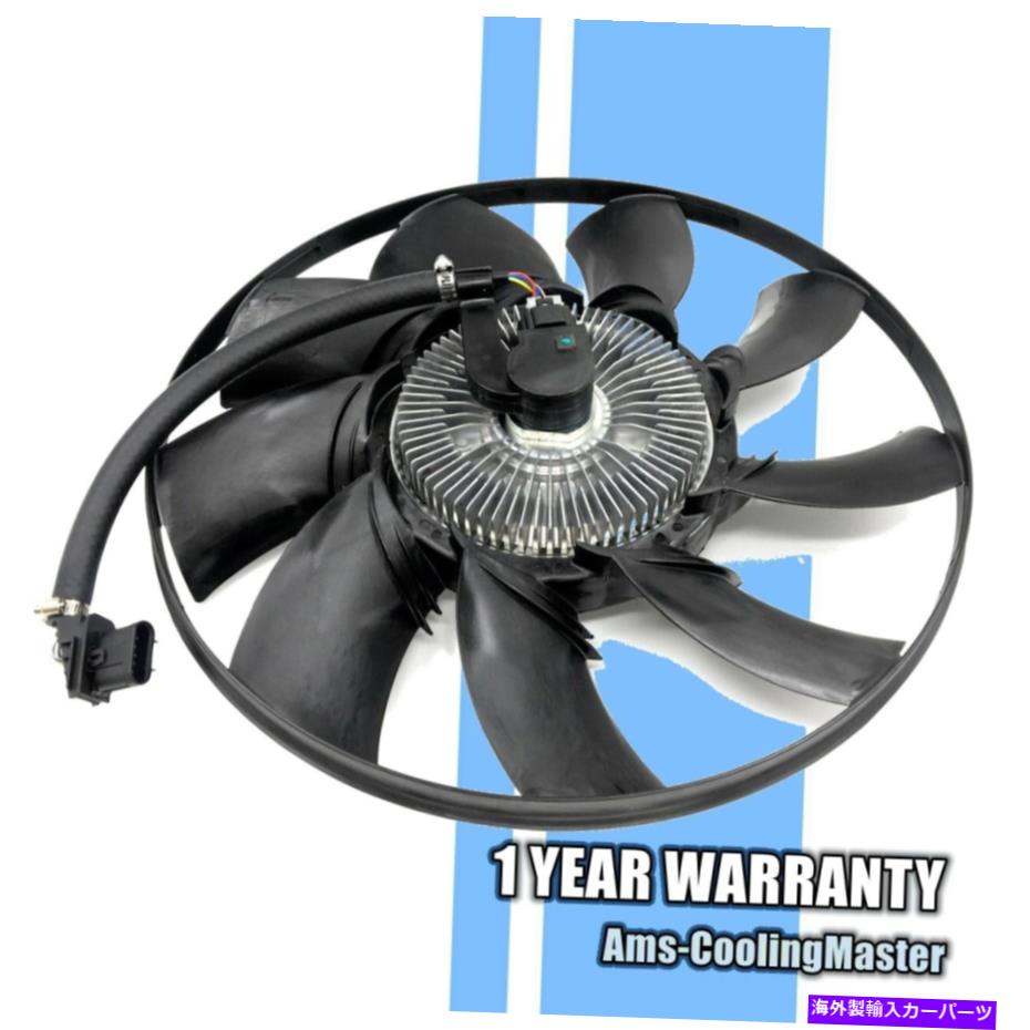 Radiator ラジエーター冷却ファンw/ファンクラッチ用ローバーランドLR3スポーツ2006-2009 Radiator Cooling Fan w/ Fan Clutch for Range Rover Land LR3 Sport 2006-2009【並行輸入品】