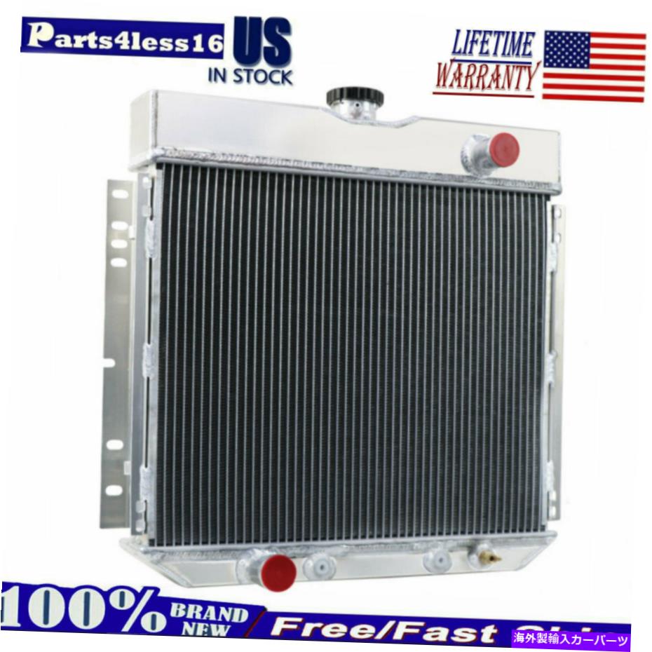 Radiator 1967-1973の4列アルミニウムラジエーターフォードマスタングマーキュリーコメットマーベリック4.1L 4 Rows Aluminum Radiator For 1967-1973 Ford Mustang Mercury Comet Maverick 4.1L【並行輸入品】