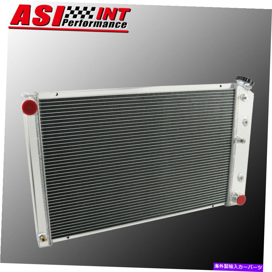 Radiator 69-88シボレーカマロ/インパラ/カトラス3列フルアルミニウムコアレーシングラジエーター FOR 69-88 CHEVY CAMARO/IMPALA/CUTLASS 3-ROW FULL ALUMINUM CORE RACING RADIATOR【並行輸入品】