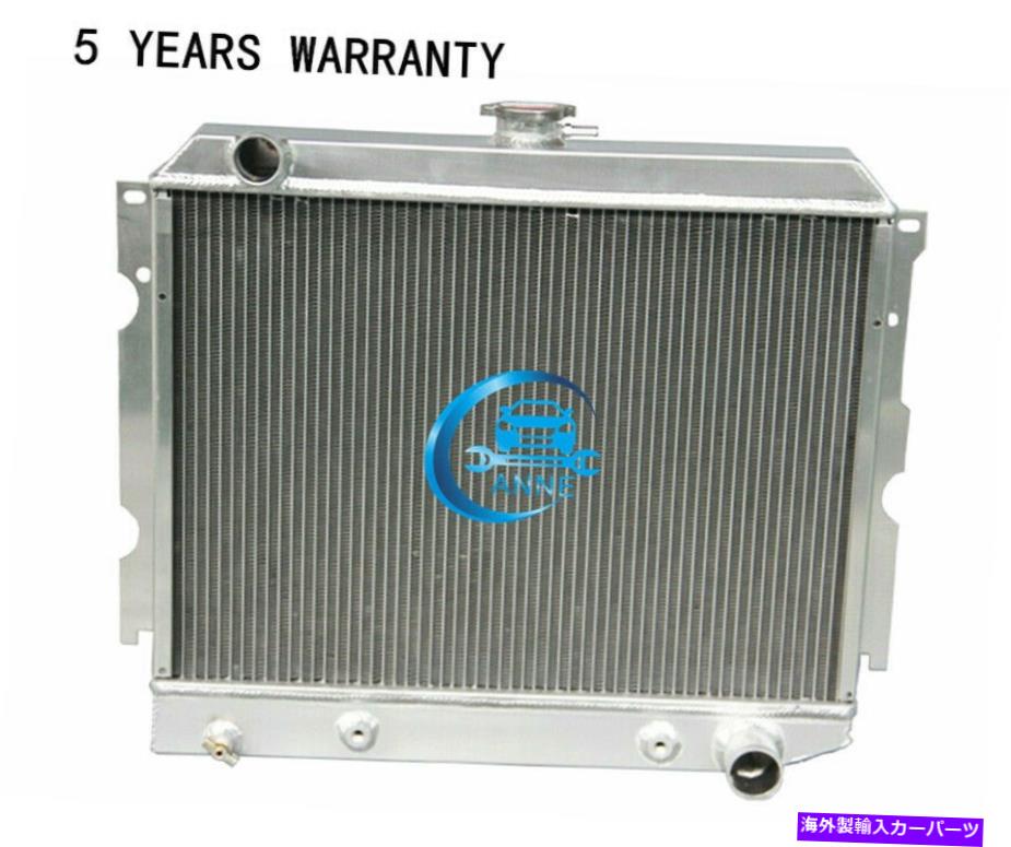 Radiator 2374 for 1968-1974 Dodge Mopar Plymouth 22 \