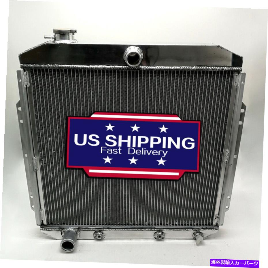 Radiator フォードピックアップトラックのラジエーター1953 1954 1954 1955 1956 F100 F250 F350 AT/MT Radiator For Ford Pickup Truck 1953 1954 1954 1955 1956 F100 F250 F350 AT/MT【並行輸入品】 101,200円