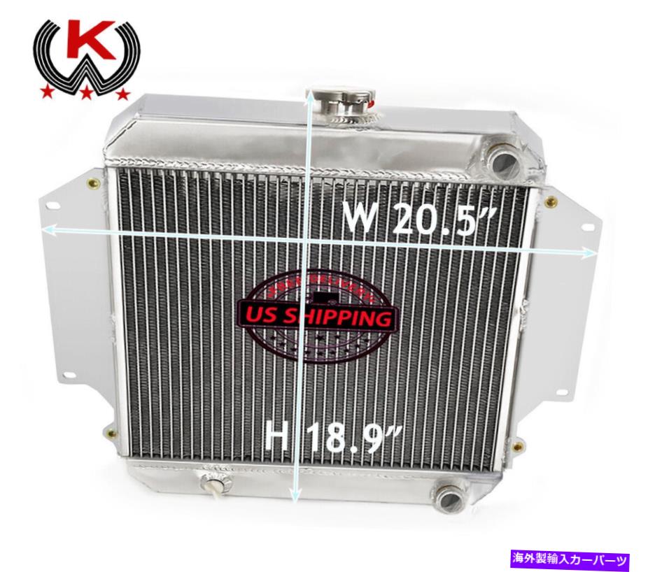 Radiator Suzuki Smurai Jimny Sierra F10A SJ410 SJ413 1.3Lのアルミニウム冷却ラジエーター Aluminum Cooling Radiator for Suzuki Samurai Jimny Sierra F10A SJ410 SJ413 1.3L【並行輸入品】