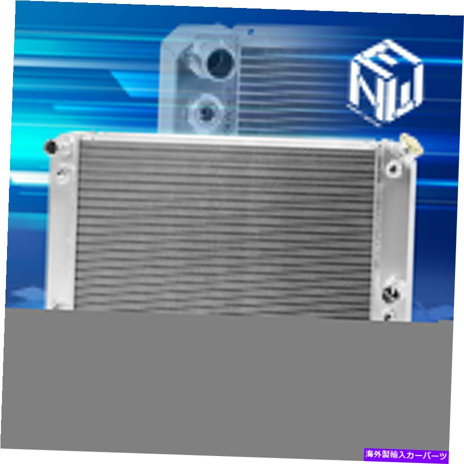 Radiator 96-05ソノマジミーS10ブレザー4.3L V6 3ローアルミニウムラジエーターの交換 For 96-05 Sonoma Jimmy S10 Blazer 4.3L V6 3-Row Aluminum Radiator Replacement【並行輸入品】