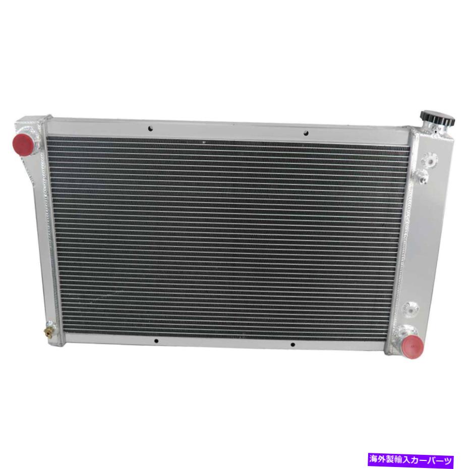 Radiator 67-72の3列ラジエーターChevy C/K C10 20 K30 Pickup GMC C1500 Suburban 3 Row Radiator For 67-72 Chevy C/K C10 20 K30 Pickup GMC C1500 Suburban AT【並行輸入品】