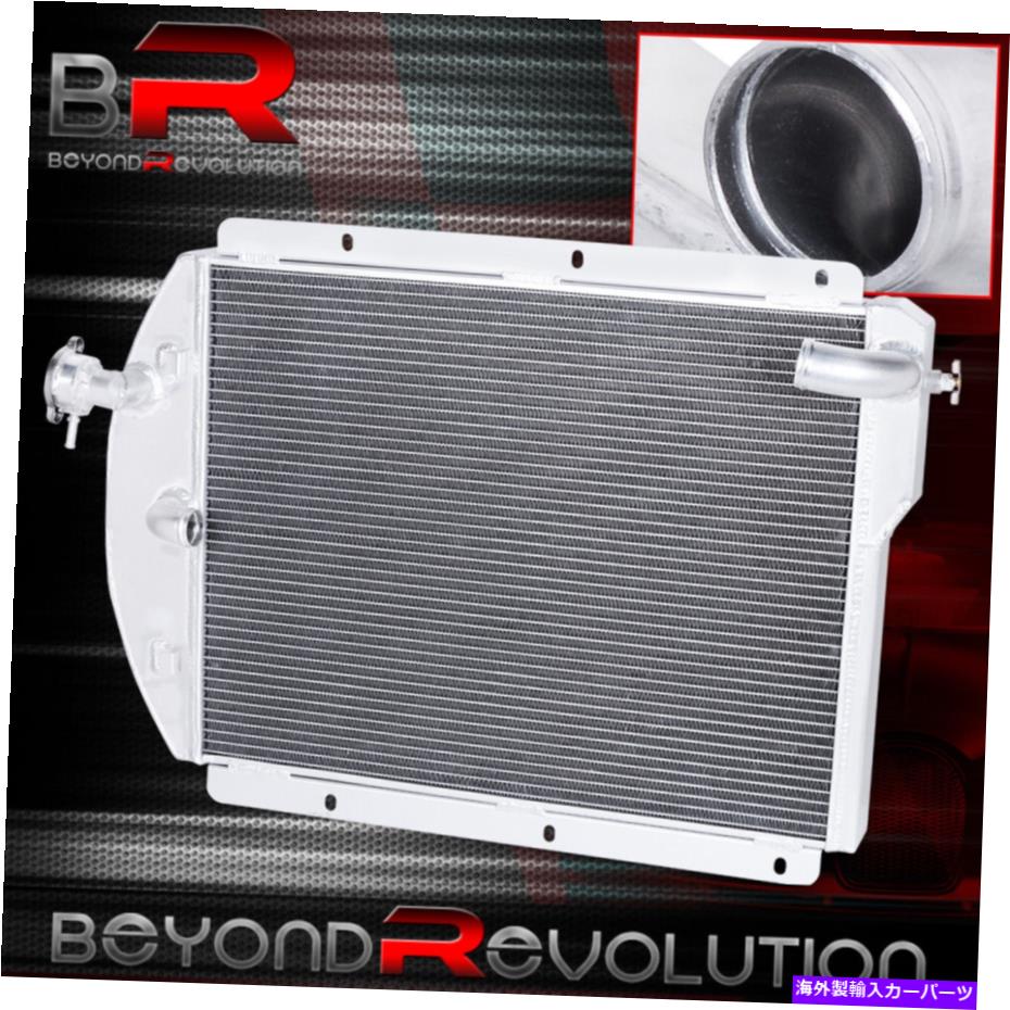 Radiator 1941 1942 1943 1944 1945 1946シボレーGMCピックアップのアルミニウムラジエーター Aluminum Radiator For 1941 1942 1943 1944 1945 1946 Chevy Gmc Pickup【並行輸入品】