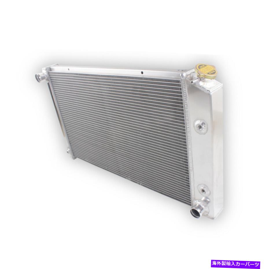 Radiator 1970-1981の3列アルミニウムラジエーターポンティアックファイアバード/トランスAM V8 I6 3.8L-7.5L 3 Row Aluminum Radiator For 1970-1981 Pontiac Firebird/Trans Am V8 I6 3.8L-7.5L【並行輸入品】 55,660円