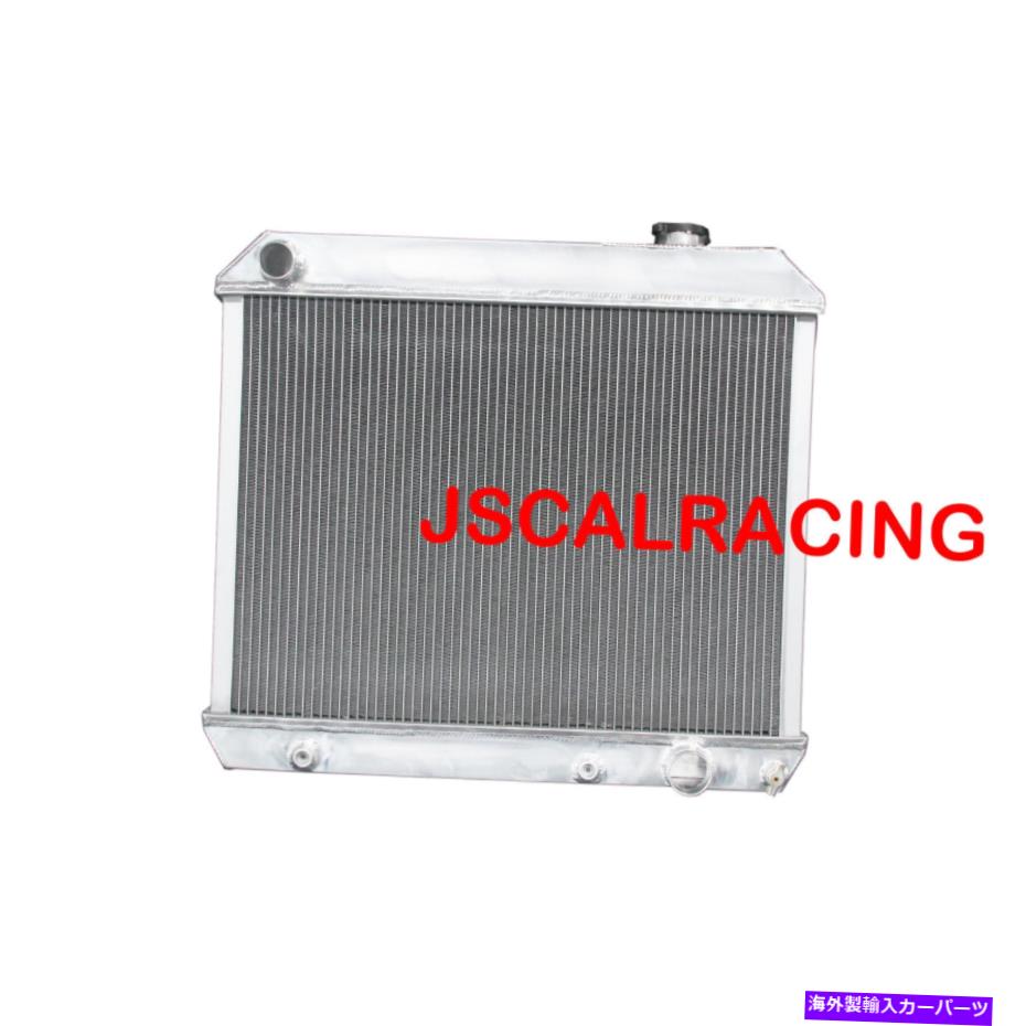 Radiator シボレーC10のアルミニウムラジエーター20 30ピックアップGMC Suburban 63-66 3Row at 284 Aluminum Radiator For Chevrolet C10 20 30 Pickup GMC Suburban 63-66 3Row AT 284【並行輸入品】