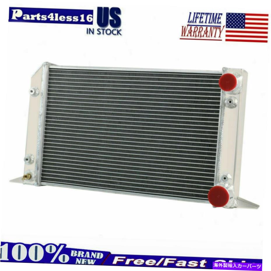 Radiator 3列アルミニウムラジエータークーラーフィットScirocco /Pro Stock Style Drag Racing 80104n 3 Rows Aluminum Radiator Cooler fit Scirocco /Pro Stock Style Drag Racing 80104N【並行輸入品】
