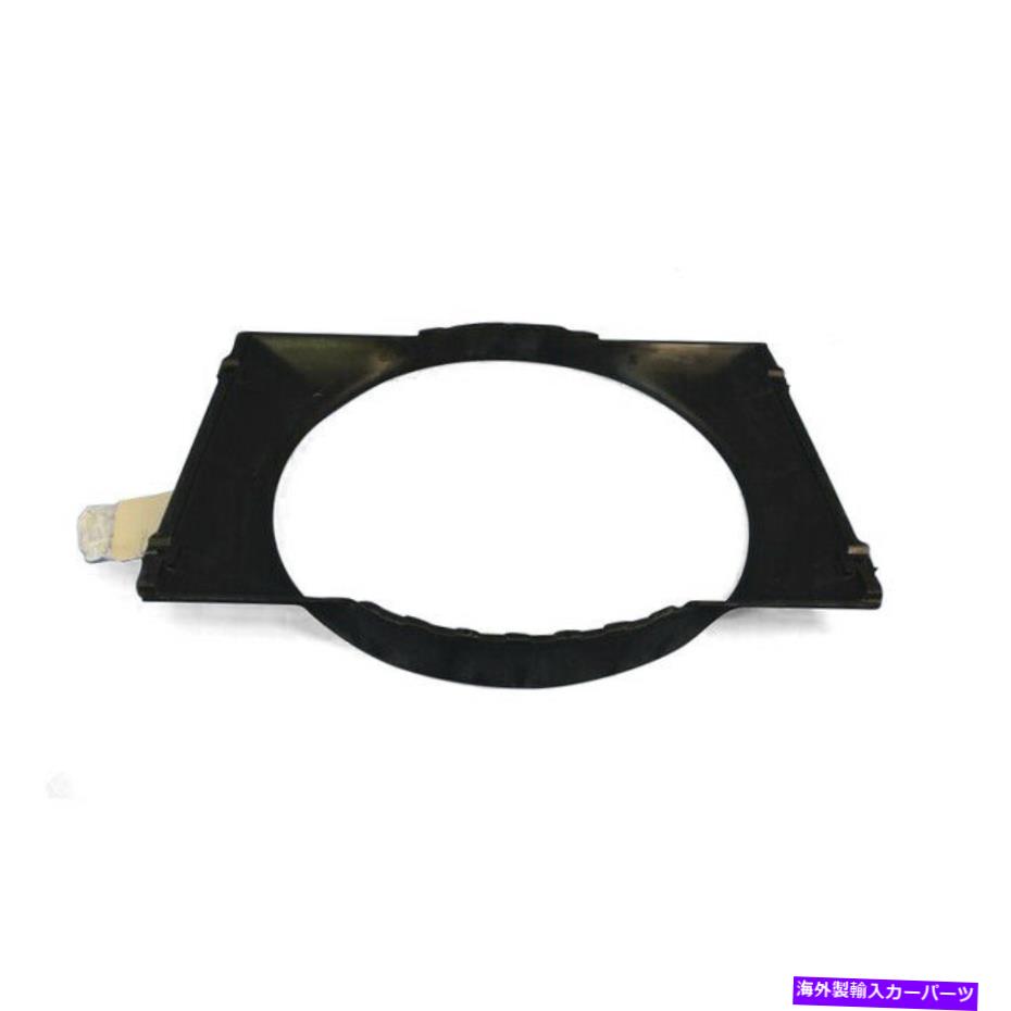 Radiator 本物のモーパーシュラウドP2998326 Genuine Mopar Shroud P2998326【並行輸入品】