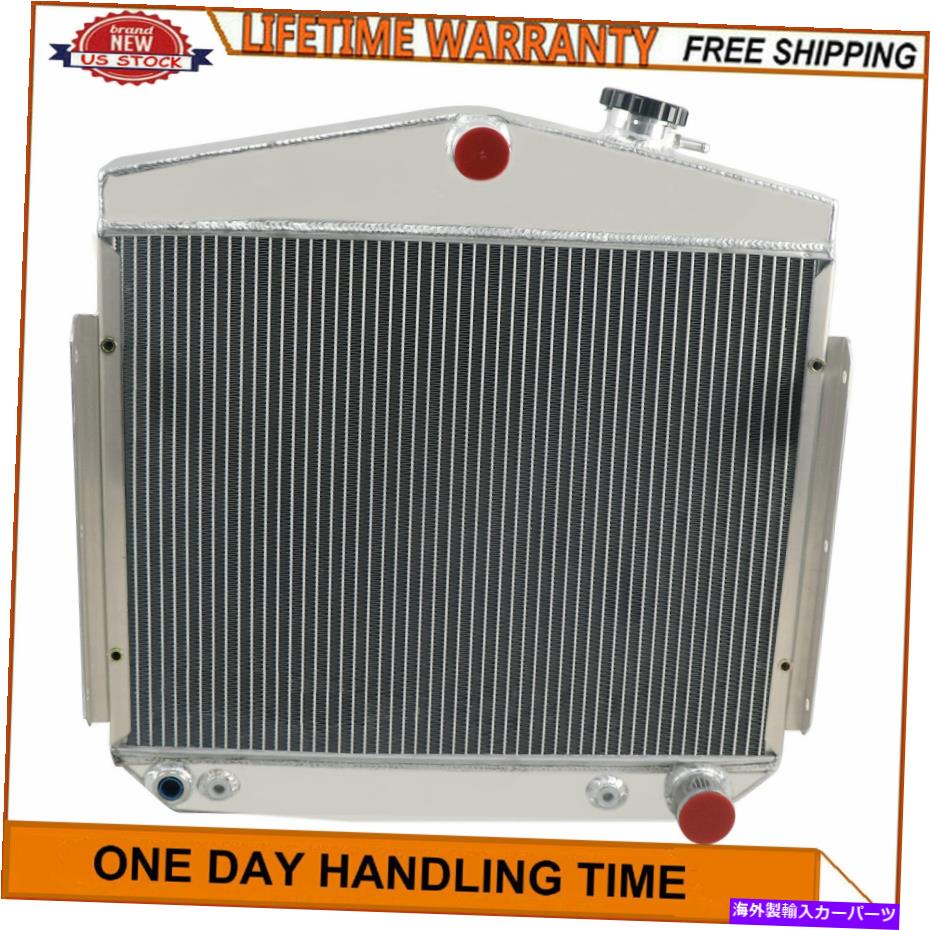 Radiator 1955-1956の3列アルミニウムラジエータースモールブロック /ビッグブロックシボレーv8 3 Row Aluminum Radiator For 1955-1956 Small Block / Big Block Chevy V8【並行輸入品】
