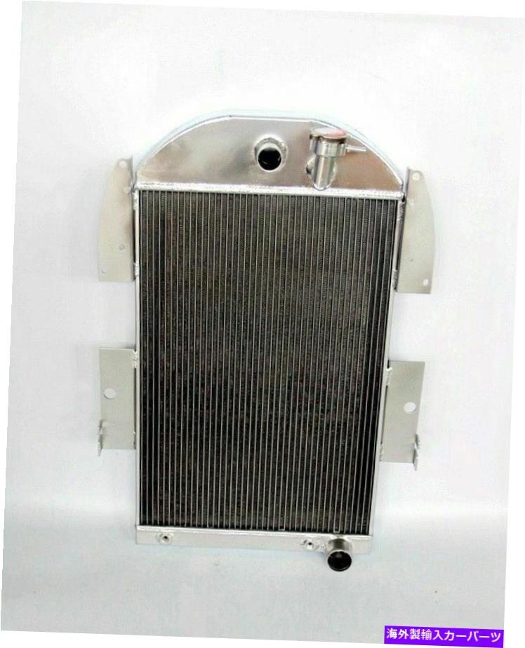 Radiator CC3436CH 3列アルミニウムラジエーターフィット34-36シボレーマスターRデラックストラックピックアップV8 CC3436CH 3 Row Aluminum Radiator Fit 34-36 Chevy Master R Deluxe Truck Pickup V8【並行輸入品】