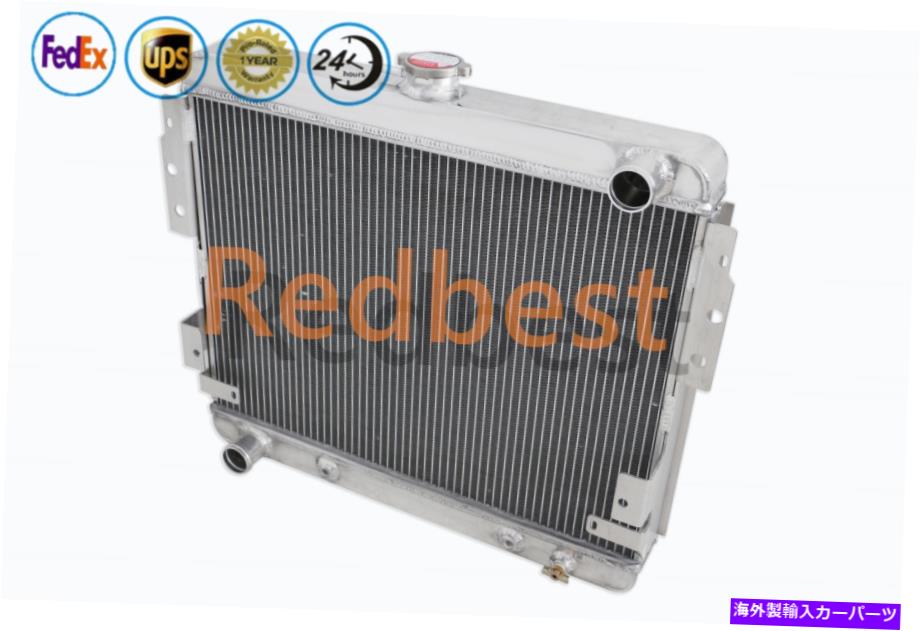 Radiator FITS 1975-1978 FORD MUSTANG II BASE FASTBACK 2-DOOR 5.02CU.3ROW ALU RADIATOR Fits 1975-1978 Ford Mustang II Base Fastback 2-Door 5.0L 302Cu.3Row Alu Radiator【並行輸入品】
