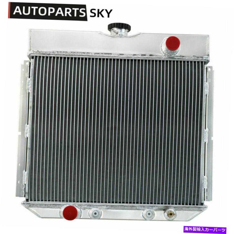 Radiator 67-1973の4列のラジエーターフォードマスタングマーベリックマーキュリーコメット2.8L 3.3L 4.1L 4 Row Radiator For 67-1973 Ford Mustang Maverick Mercury Comet 2.8L 3.3L 4.1L【並行輸入品】 55,660円