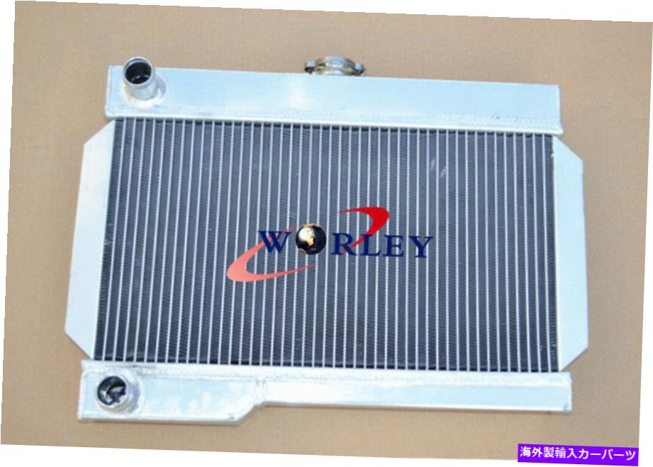 Radiator 56mm 3列ローバーmg/mgb-gt mt nib用アルミニウムラジエーター 56mm 3 rows aluminum radiator for ROVER MG/MGB-GT MT NIB【並行輸入品】