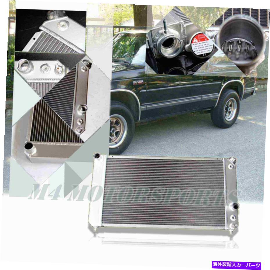 Radiator 1996-04 Chevy S10 Blazer Jimmy 4.3L V6のトライ/3コアアルミニウムレーシングラジエーター TRI/3-CORE Aluminum Racing Radiator For 1996-04 Chevy S10 Blazer Jimmy 4.3L V6【並行輸入品】