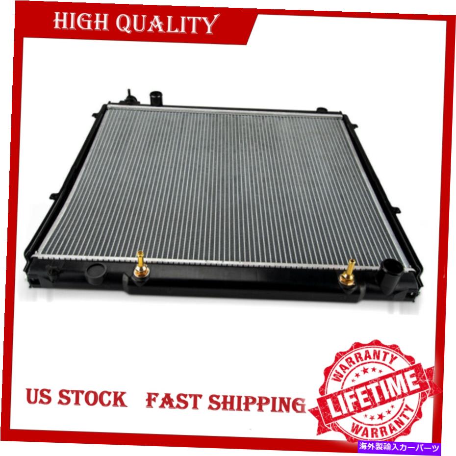 Radiator 2001年から2007年のラジエーター2376トヨタツンドラセコイアV8 4.7L 2002 2003 2004 2005 06 Radiator 2376 For 2001-2007 Toyota Tundra Sequoia V8 4.7L 2002 2003 2004 2005 06【並行輸入品】
