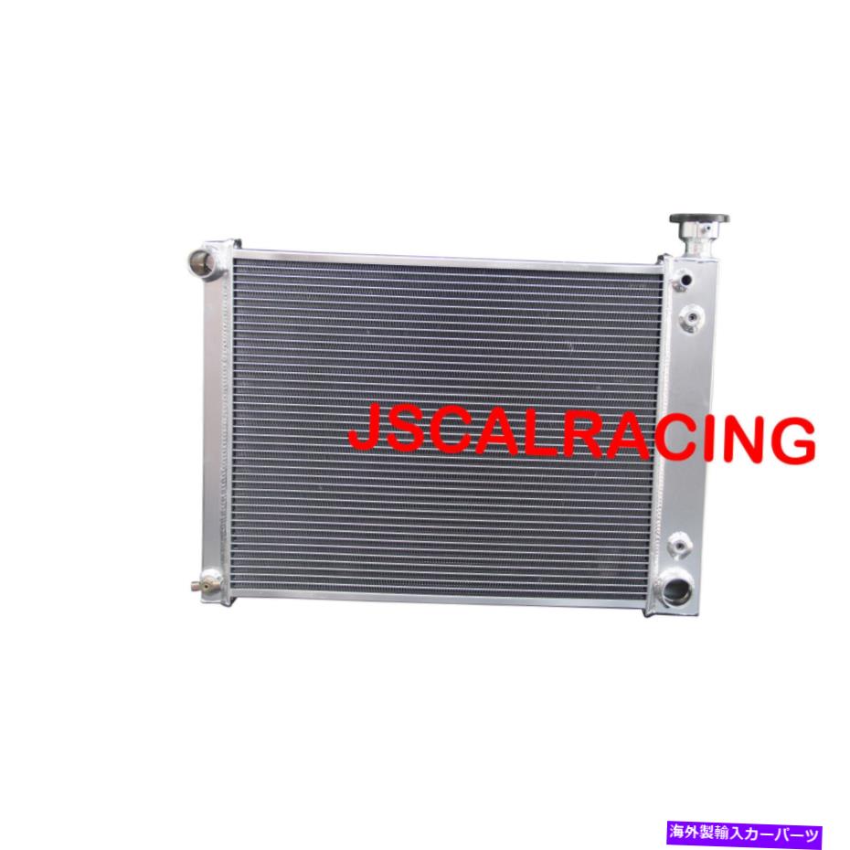 Radiator シボレーC1500 2500 3500 GMC K1500 2500 1988-1995のアルミニウムラジエーター3row Aluminum Radiator For Chevrolet C1500 2500 3500 GMC K1500 2500 1988-1995 AT 3Row【並行輸入品】