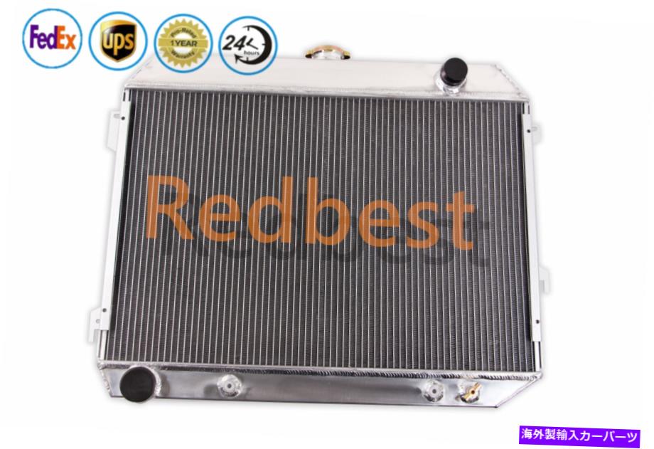 Radiator 3Rowsアルミニウムラジエーターは1968-1973 Dodge Charger 7.2L 7211cc 440CUに適合します。 V8 6.6L 3ROWS ALUMINUM RADIATOR FITS 1968-1973 Dodge Charger 7.2L 7211CC 440Cu. V8 6.6L【並行輸入品】