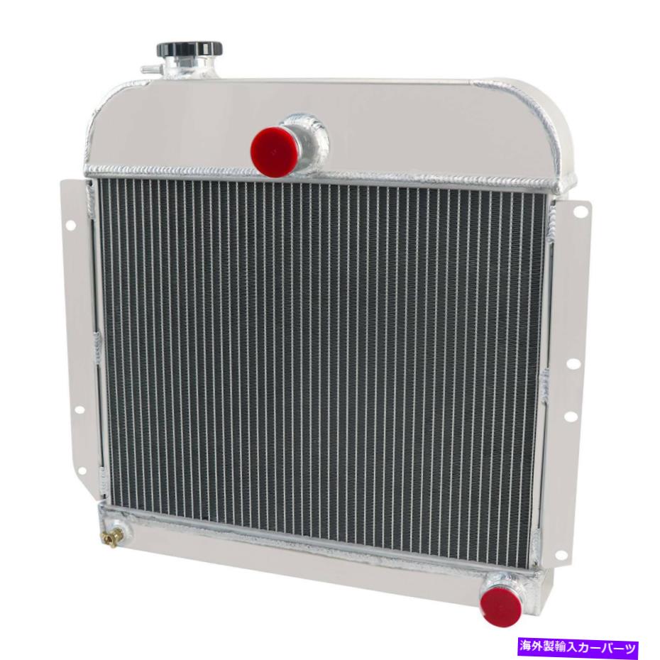 Radiator 4152アルミニウム3列ラジエーター1941-52プリマスクランブルック/コンコール 4152 Aluminium 3 Row Radiator For 1941-52 Plymouth Cranbrook/Concore【並行輸入品】