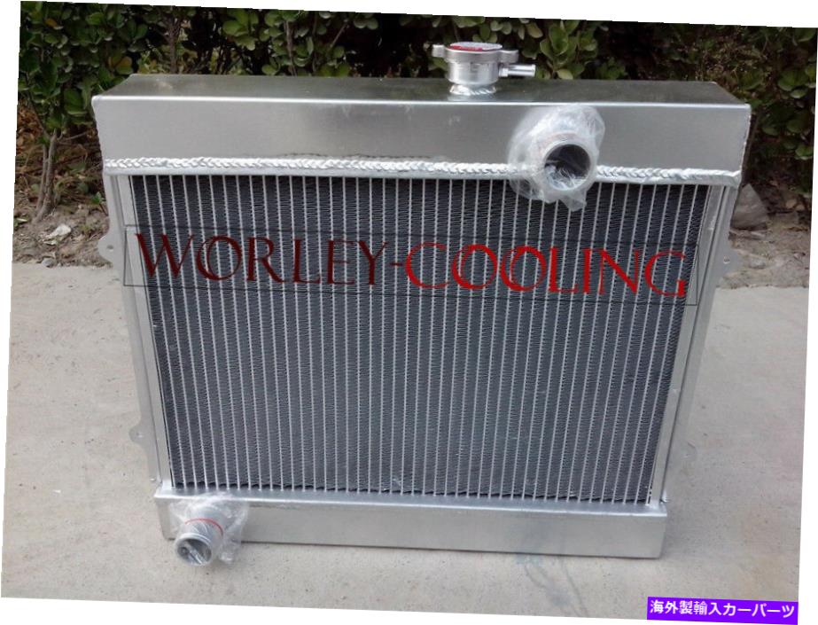 Radiator トヨタカローラKE38 KE55 74-85 80 81 82 83 84 MT NEWのアルミニウムラジエーター Aluminum Radiator for Toyota Corolla KE30 KE38 KE55 74-85 80 81 82 83 84 MT new【並行輸入品】 59,730円
