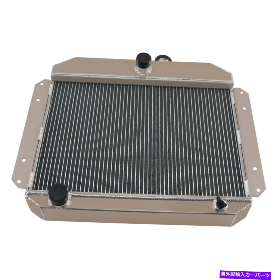 Radiator 1951 1952 1953 Willys 2.6L CC5153 Alloyworksのアルミニウム4列ラジエータークーラー Aluminum 4 Row Radiator Cooler For 1951 1952 1953 Willys 2.6L CC5153 ALLOYWORKS【並行輸入品】