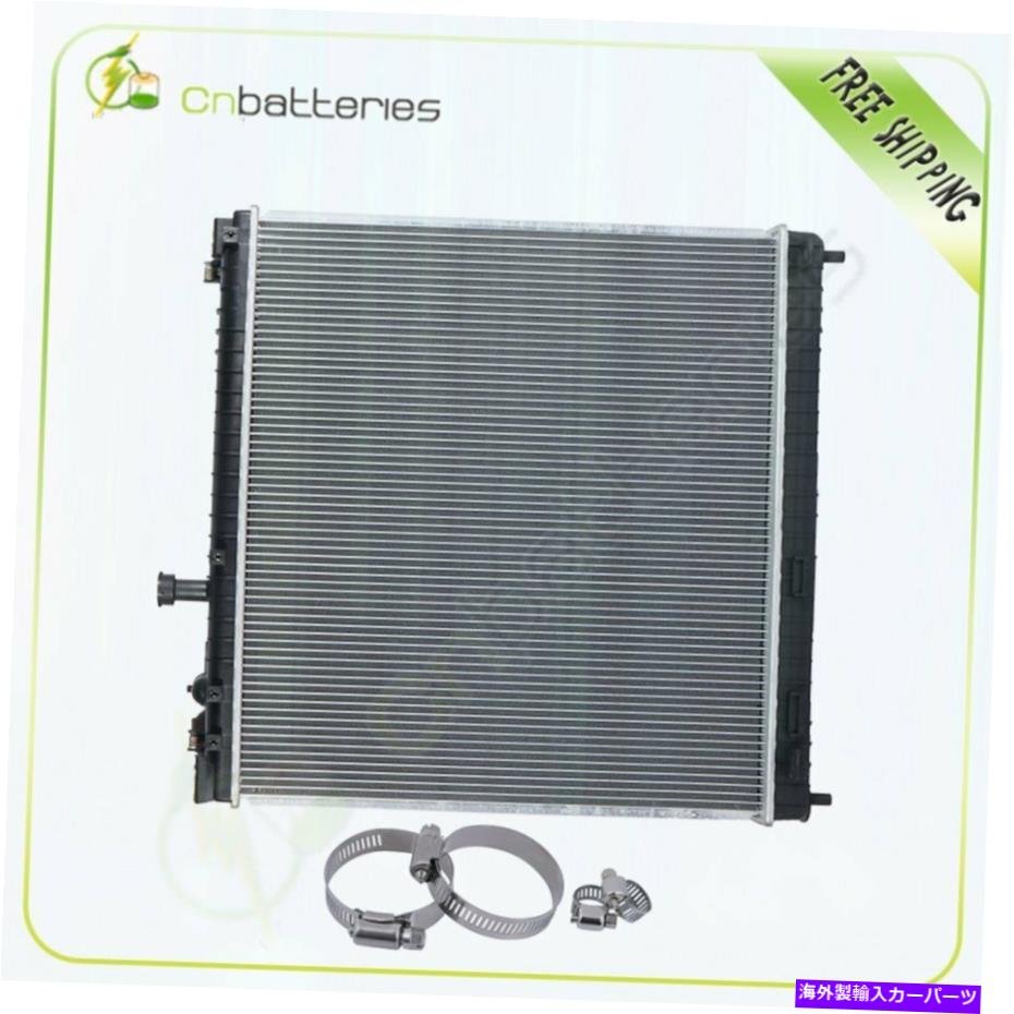 Radiator 日産パスファインダーのラジエーターアルマダタイタンw/ 8-10mm 27-51mmホースクランプキット Radiator For Nissan Pathfinder Armada Titan w/ 8-10mm 27-51mm Hose Clamps Kit【並行輸入品】 55,660円