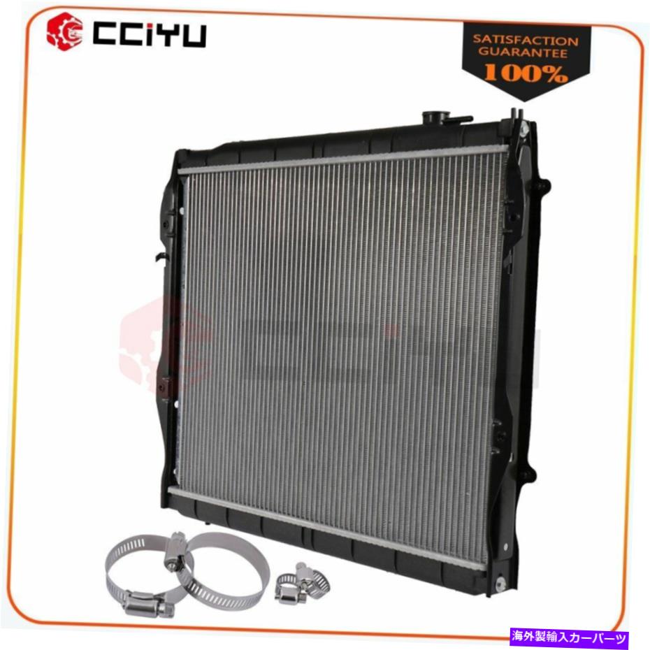 Radiator 4つのホースクランプを備えたラジエーターフィット1995-2004トヨタタコマアルミニウム Radiator with 4 Hose Clamps Fits 1995-2004 Toyota Tacoma Aluminum【並行輸入品】 55,660円