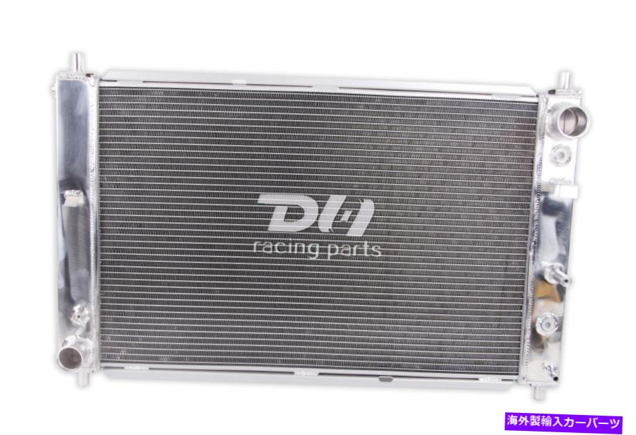Radiator 3ROW ALUラジエーターラジエーター1997-2004 Ford Mustang GT SN-95 Cobra Equipado V8 3Row Alu Radiator Radiator For 1997-2004 Ford Mustang GT SN-95 Cobra Equipado V8【並行輸入品】 55,660円
