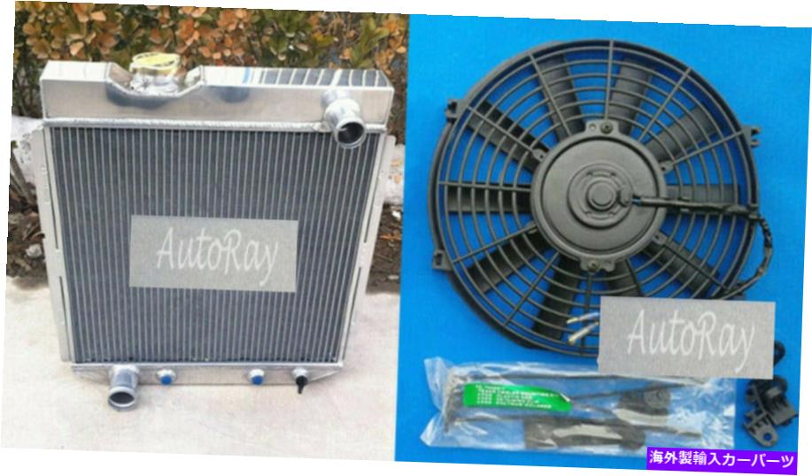 Radiator 3ROWラジエーター + Ford Mustang/Falcon/Ranchero/Mercury Comet/V8変換のファン 3ROW Radiator + Fan for Ford Mustang/Falcon/Ranchero/Mercury Comet/V8 conversion【並行輸入品】