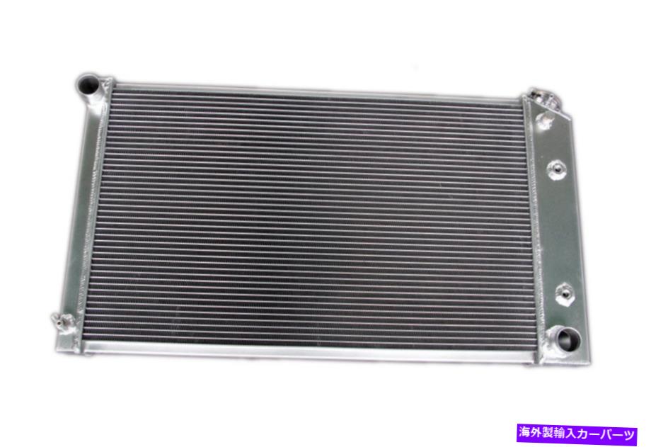 Radiator Chevy Monte Carlo 83-87/Oldsmobile Cutlass 78-88のレースラジエーター3列 Racing Radiator 3 Rows For Chevy Monte Carlo 83-87/Oldsmobile Cutlass 78-88【並行輸入品】
