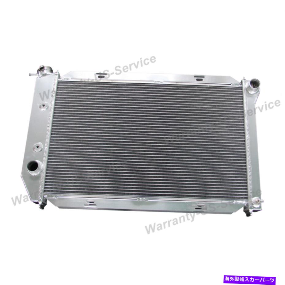 Radiator 1971年の3列のラジエーター1972 1973 Ford Mustang Fairlane Torino Ltd Cougar v8 26 \