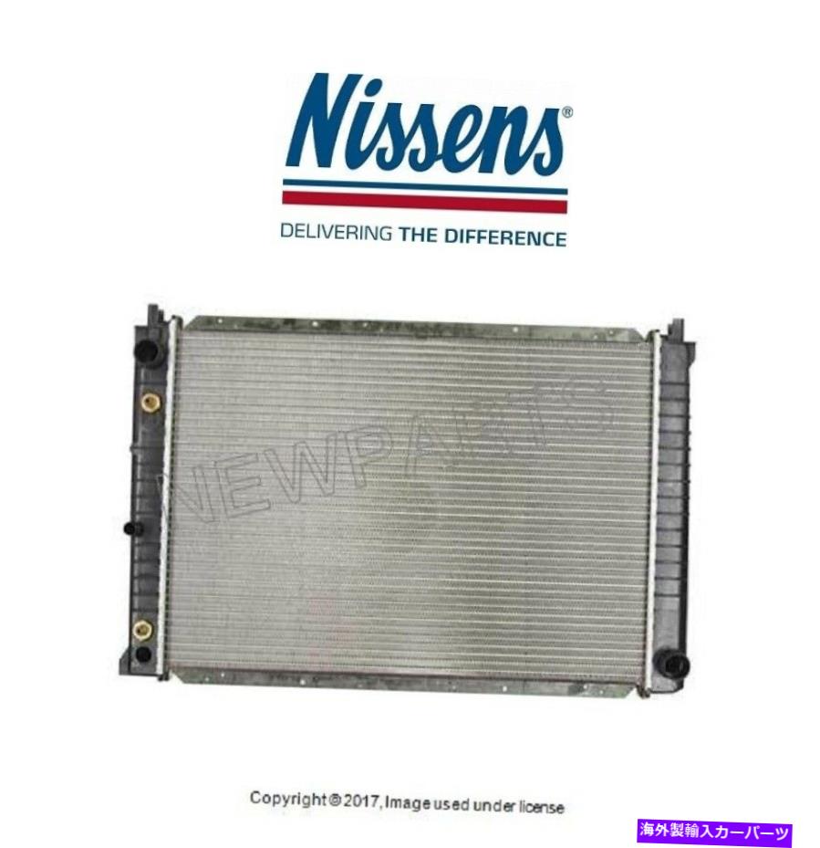 Radiator BMW E32 735i E34 535iラジエーターマニュアルトランスミッションニッセンの最新 For BMW E32 735i E34 535i Radiator Manual Transmission NISSENS Brand New【並行輸入品】